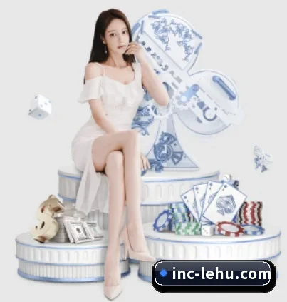 乐虎国际 APP
