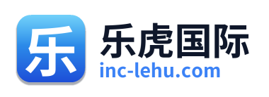 乐虎国际